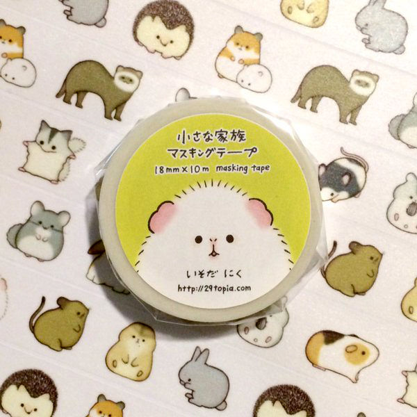 いそだにく 小さな家族マスキングテープ